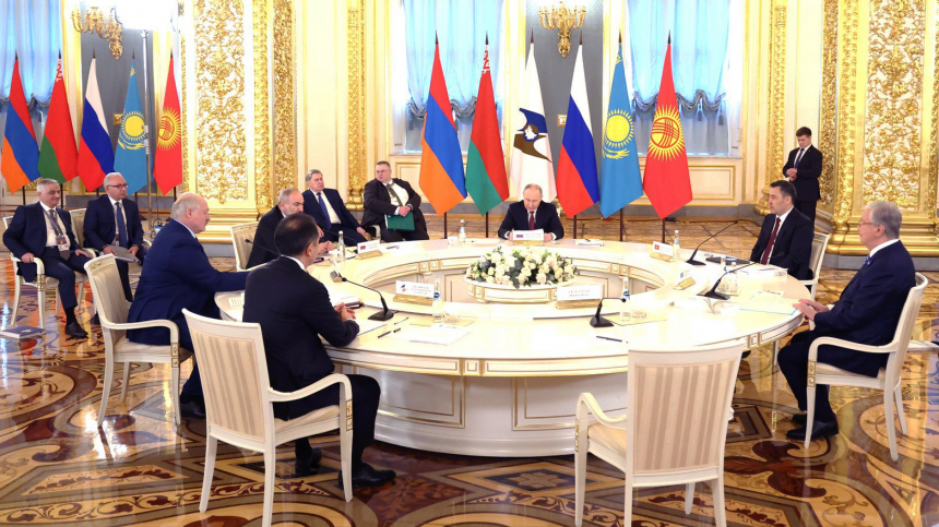 Саммит Евразийского экономического союза в Москве. Главное