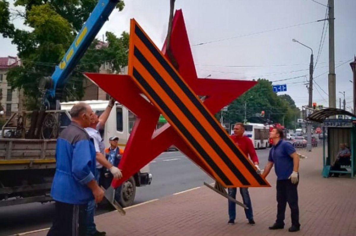 День Победы в Брянске пройдет без парада и фейерверка