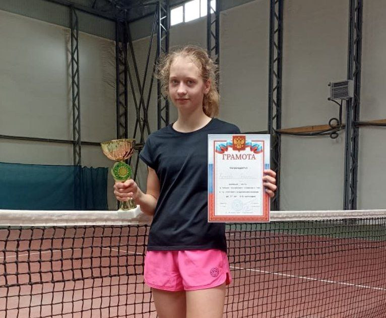 Юная теннисистка из Кисловодска заняла первое место в турнире всероссийских соревнований