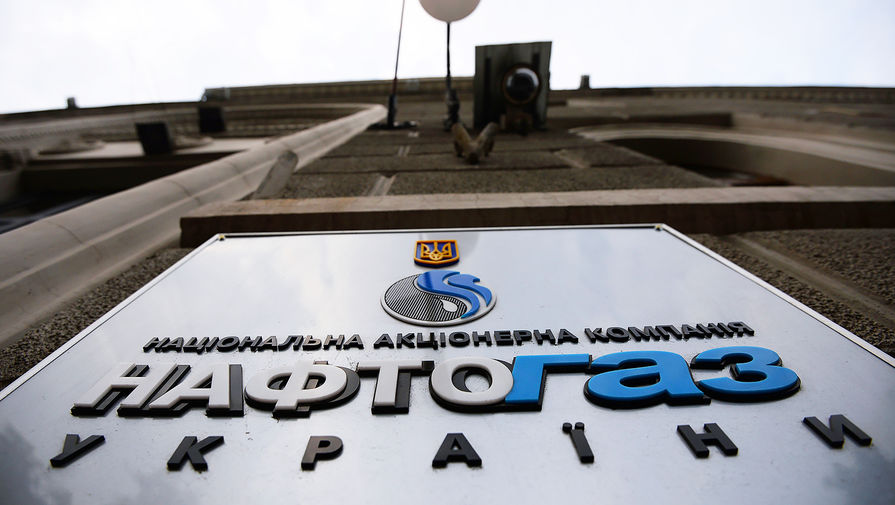 На Украине повреждены объекты газовой инфраструктуры